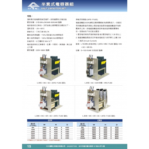 QuickQ官网｜畅享极速稳定网络更快 安全加密专线